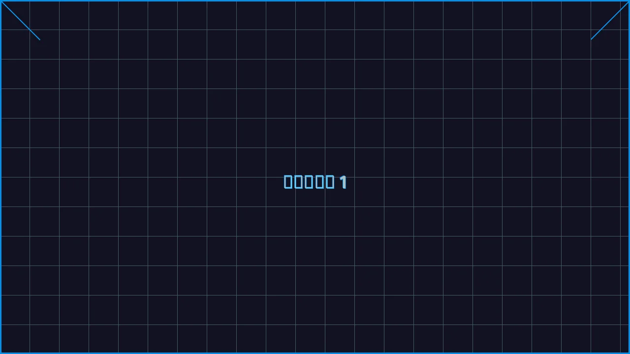 真人百家乐全息视讯游戏界面截图1 - 大发棋牌