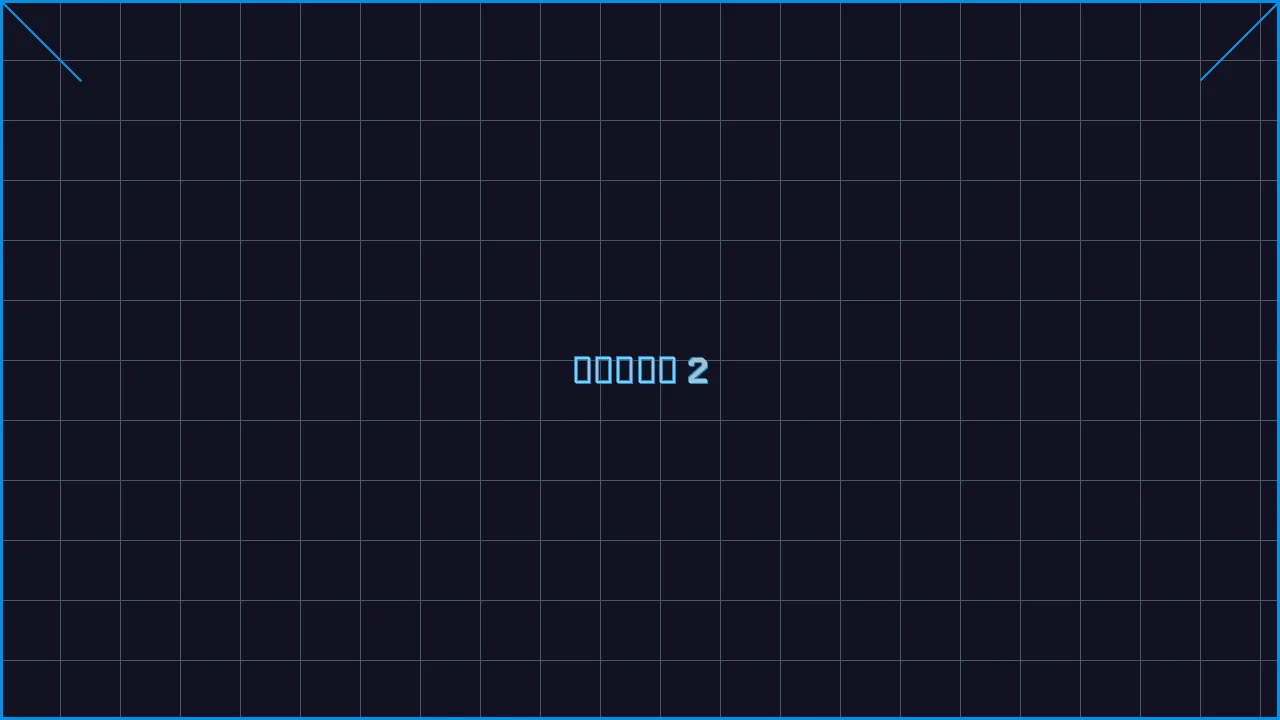 真人百家乐全息视讯游戏界面截图2 - 大发棋牌