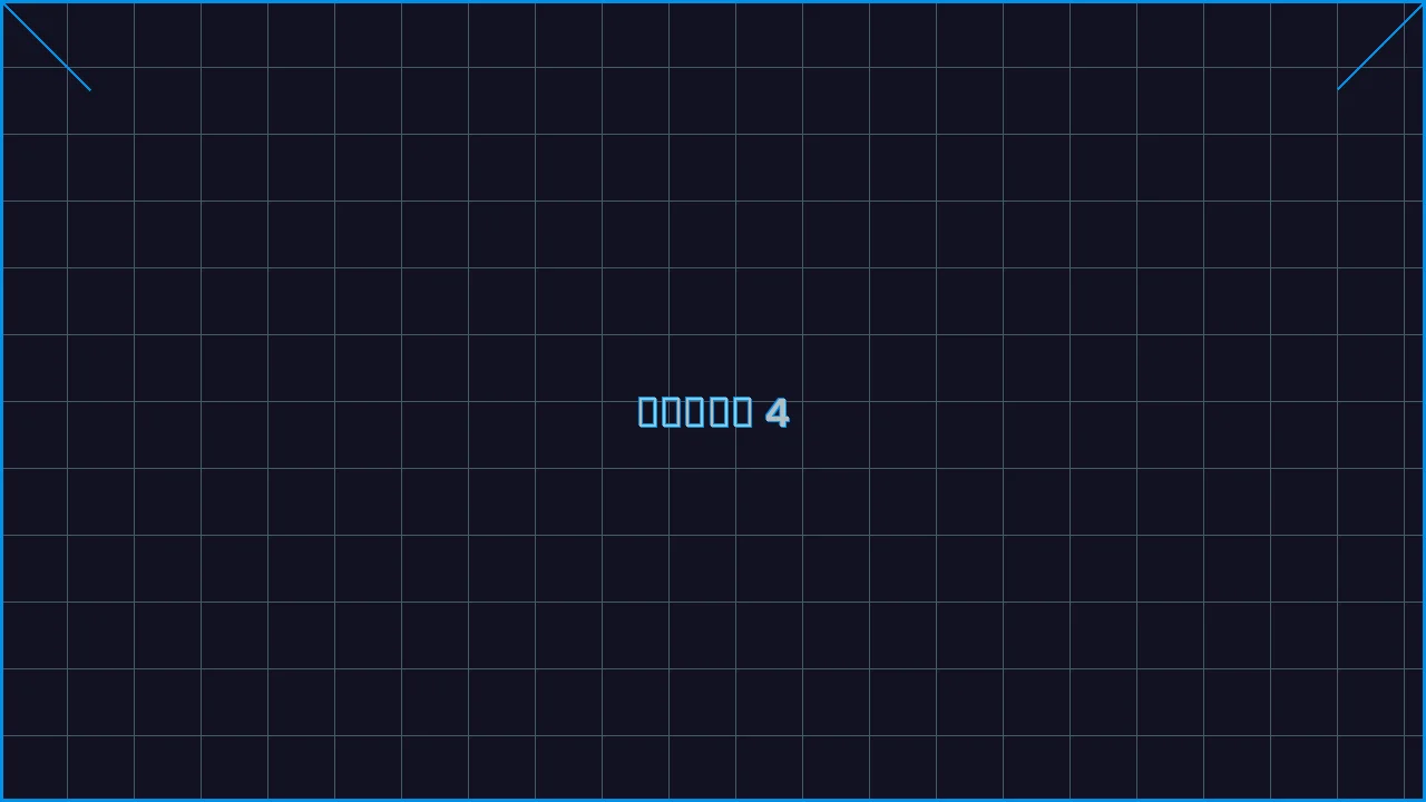 真人百家乐全息视讯游戏界面截图4 - 大发棋牌