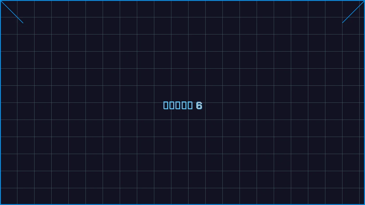 真人百家乐全息视讯游戏界面截图6 - 大发棋牌