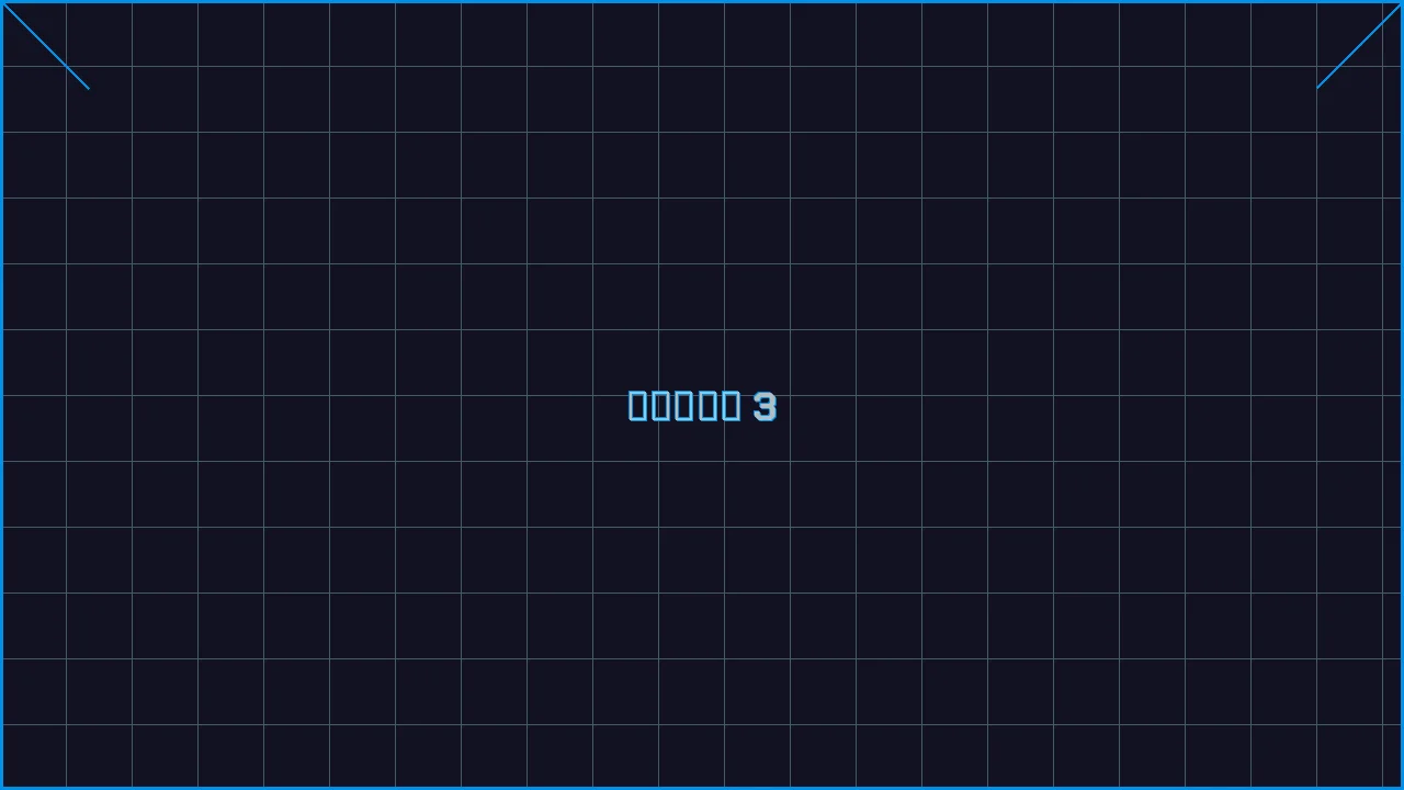 水果老虎机深海激光游戏界面截图3 - 大发棋牌
