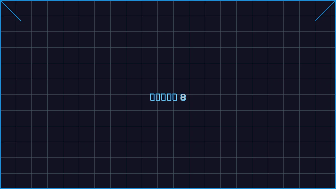 水果老虎机深海激光游戏界面截图8 - 大发棋牌