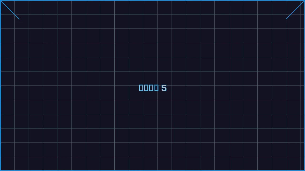 德州扑克app赛博对战游戏界面截图5 - 大发棋牌