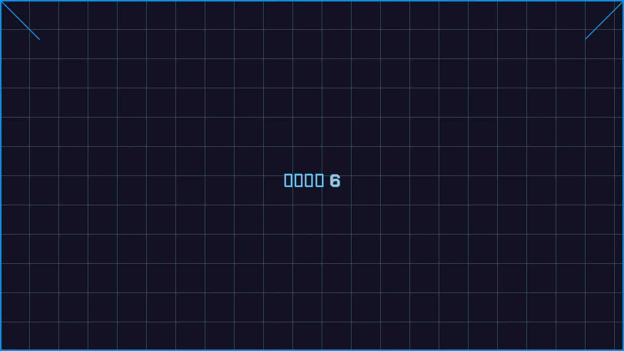 德州扑克app赛博对战游戏界面截图6 - 大发棋牌