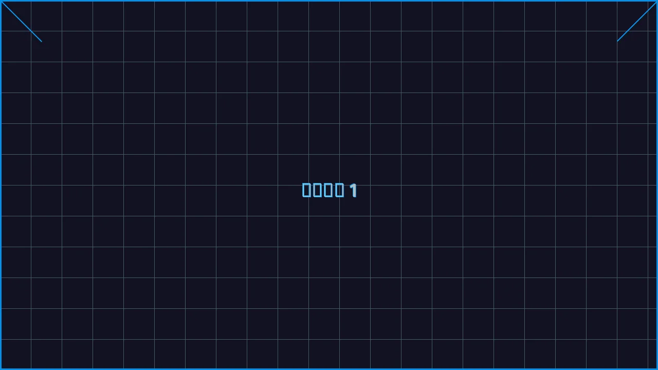 大发棋牌钢铁娱乐城游戏界面截图1 - 大发棋牌