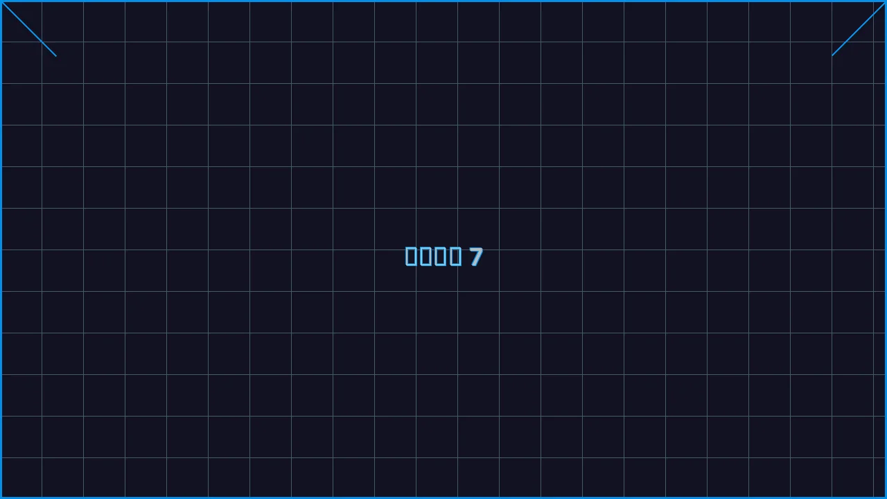 大发棋牌钢铁娱乐城游戏界面截图7 - 大发棋牌